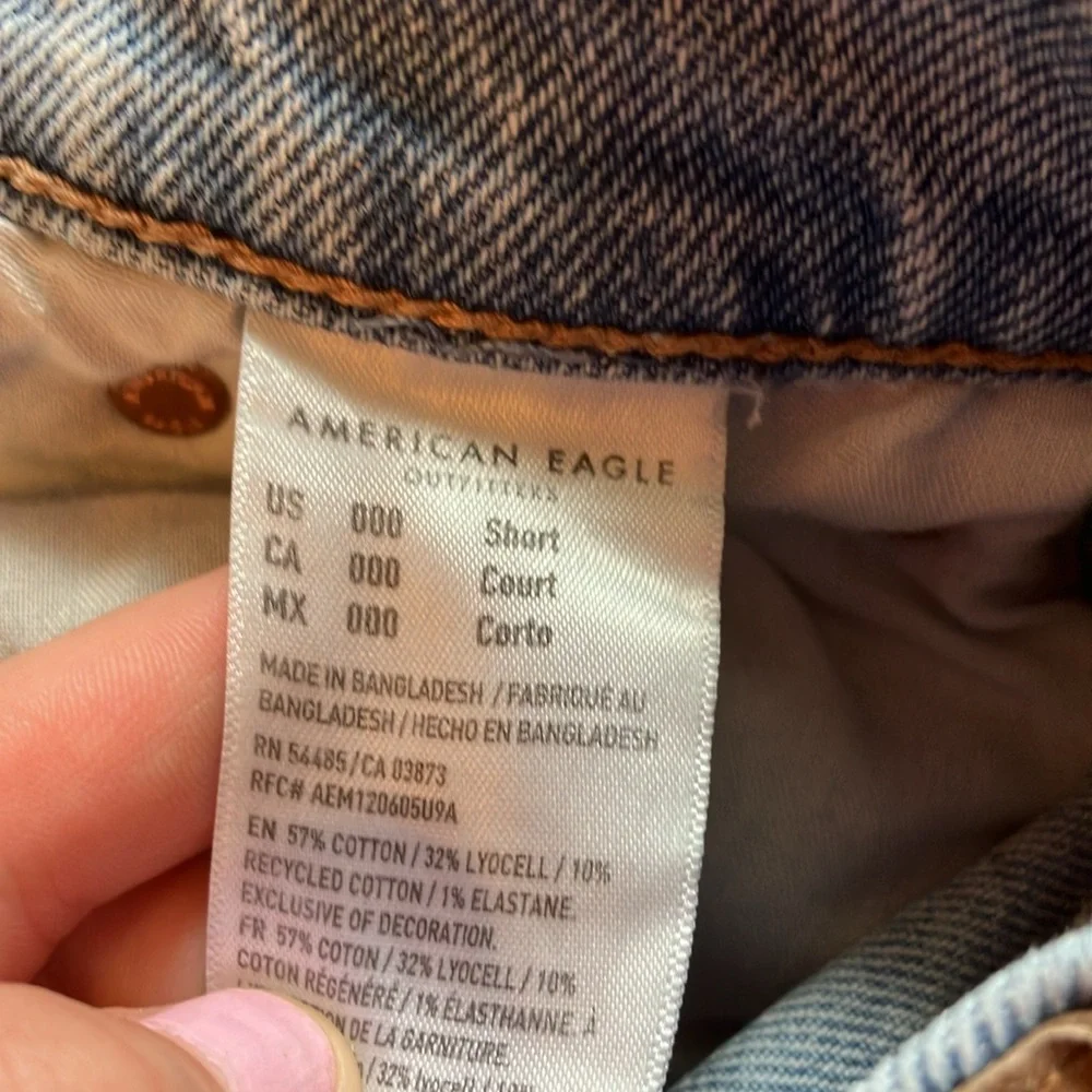 COPY - American Eagle 90’s skinny jeans 000 short - Picture 5 of 5